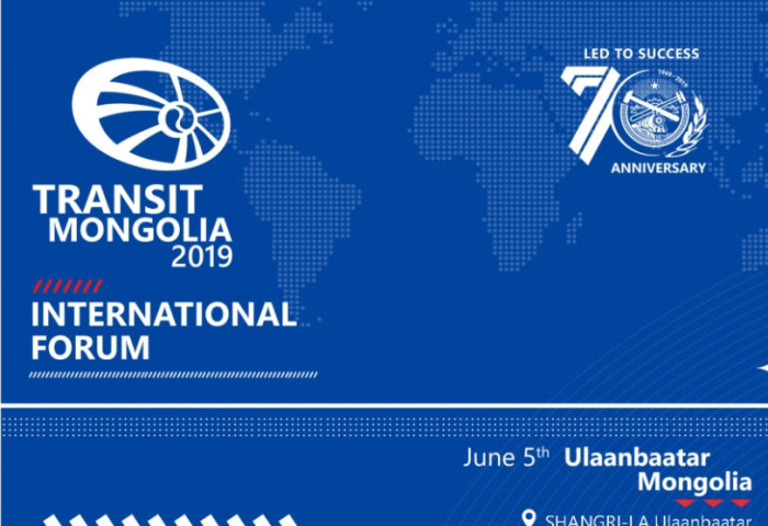 “Транзит Монгол-2019” олон улсын форум болно