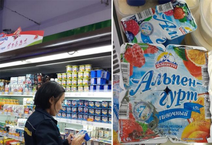 Номин all mart дэлгүүрт Хөгц үүссэн йогуртыг худалдаалж байжээ