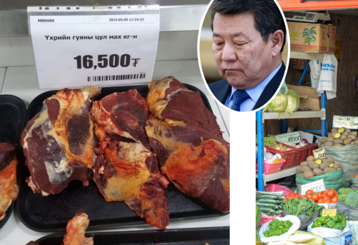 	 		 Махны үнэ дахиад өсвөл Ч.Улаан сайдын толгойгоор монголчууд яах ч билээ