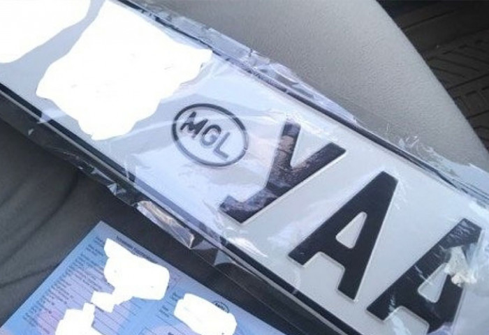 Азын дугаар өндөр үнээр авч залилангийн гэмт хэрэгт өртөхгүй байхыг анхаарууллаа