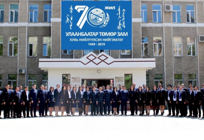 УБТЗ-ын хамт олон бас нэгэн түүхэн дээд амжилт тогтоолоо