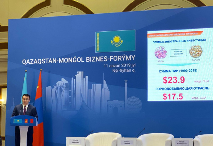 КАЗАКСТАН УЛСТАЙ АЛТ ЦЭВЭРШҮҮЛЭХ ҮЙЛДВЭР БАРИХ САНАМЖ БИЧИГТ ГАРЫН ҮСЭГ ЗУРЛАА