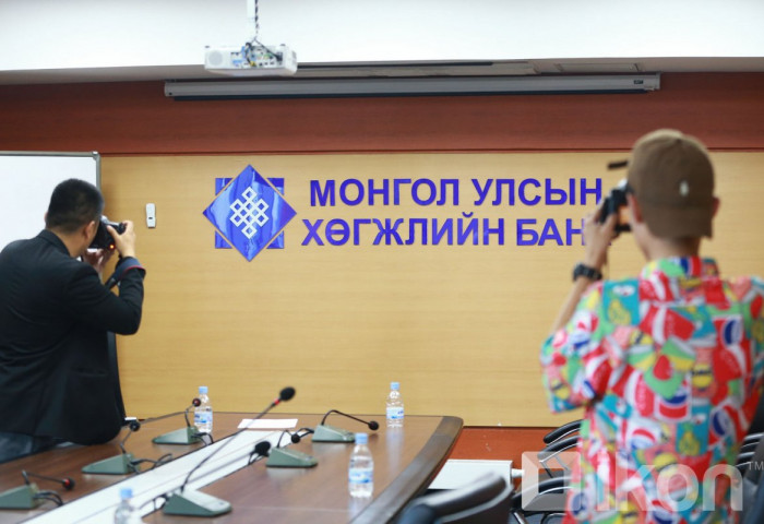 Хөгжлийн банкнаас авсан зээлээ төлөөгүй эрх мэдэлтнүүд хэн бэ