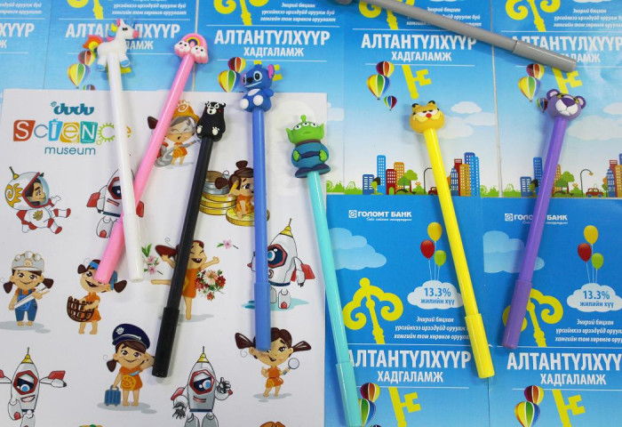 Хүүхдүүд “Дэлхийн шинжлэх ухааны өдөр”-ийг  тэмдэглэн өнгөрүүллээ