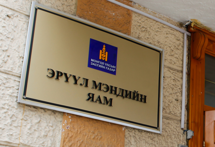Холeр өвчний голомттой улс оронд зорчихгүй байхыг анхаарууллаа