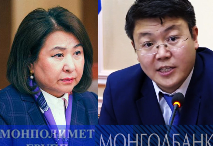 Монголбанк: УИХ-ын гишүүн Ц.Гарамжавын Монполимет ХХК-аас мөнгөө нэхэмжлэхээр болсон