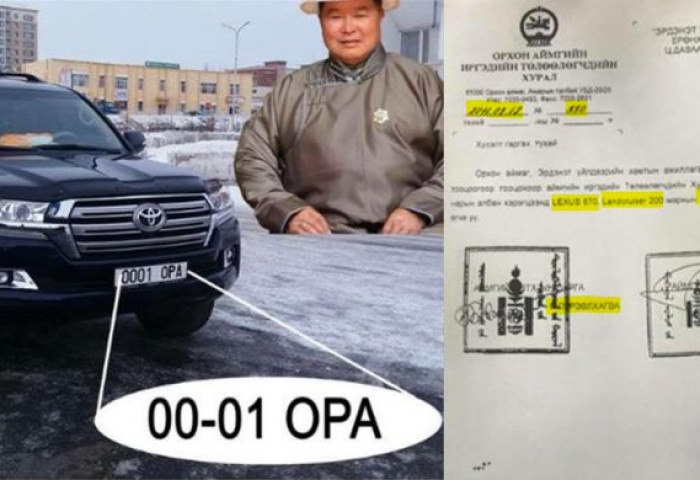 -ХУВИЙН АВТОМАШИНАА ТӨРД ШАХСАН Б.ӨЛЗИЙСАЙХАН МЭТИЙН НӨХДИЙГ ӨӨГШҮҮЛСЭЭР БАЙХ УУ-