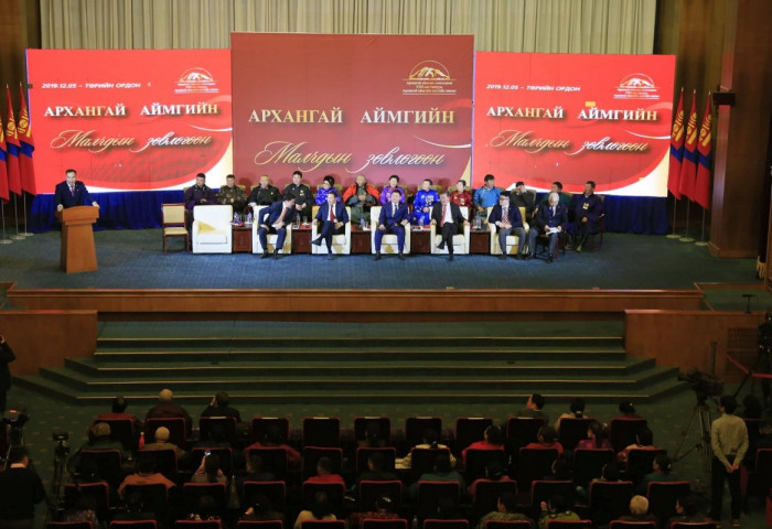 АРХАНГАЙ АЙМГИЙН МАЛЧИД УЛААНБААТАРТ ЗӨВЛӨЛДӨЖ БАЙНА