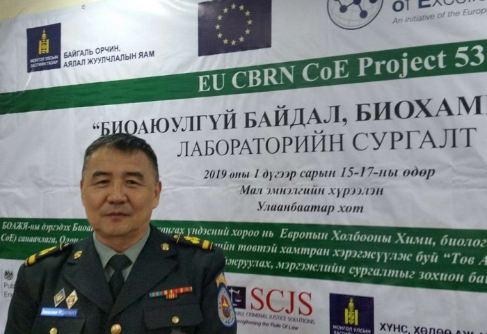 Хийн хоолойд баярлах болоогүй...