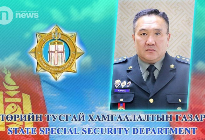 Төрийн тусгай хамгаалалтын газрынхан нударга зөрүүлжээ