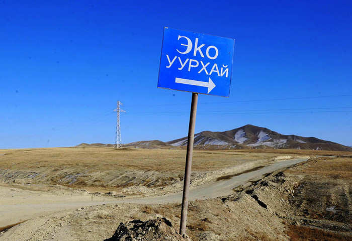 Олон хүний амь авсан “Эко Алтан Заамар” нэрээ “Бүрд Майнинг” болгон өөрчилжээ