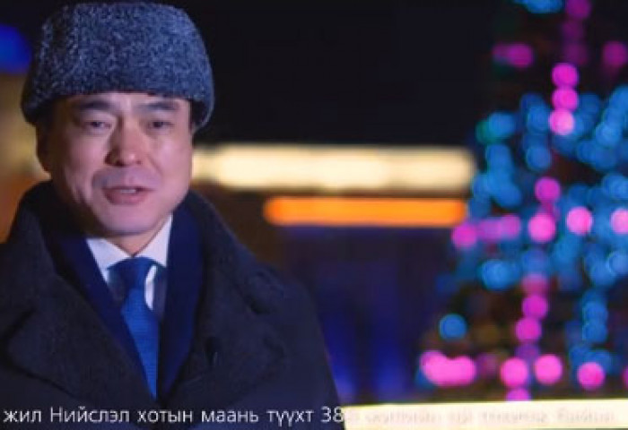 Хотын дарга С.Амарсайхан Нийслэлчүүддээ хандан шинэ оны мэндчилгээ дэвшүүллээ