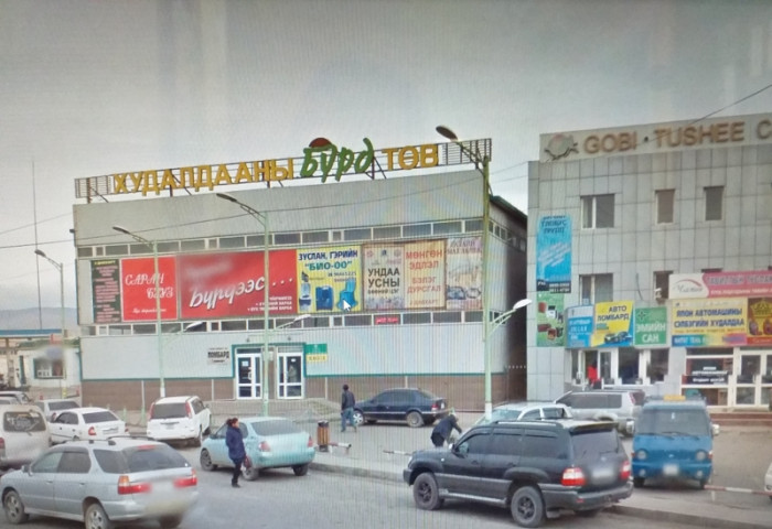 Мэргэжлийн хяналтын байцаагчид хахууль өгсөн этгээдүүд ял авлаа