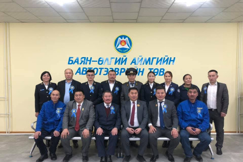 Өлгийчүүд Авто буудал техникийн оношилгооны төвтэй боллоо