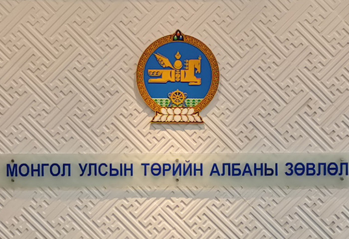 2020 оны Төрийн албаны ерөнхий шалгалтын бүртгэл орон даяар эхэллээ