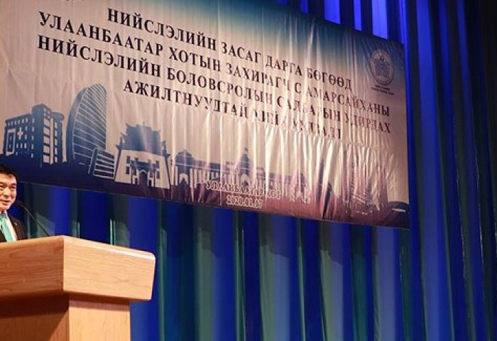 Төрийн  болон хувийн өмчийн сургууль, цэцэрлэгүүд Хотын соёл мэдээллийн цагтай болно