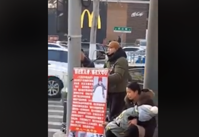  МОНГОЛ ЗАЛУУ ХЯТАД ЭМЭГТЭЙД ТУСАЛЖ БУЙ БИЧЛЭГ ОЛНЫ ТАЛАРХЛЫГ ХҮЛЭЭЖ БАЙНА