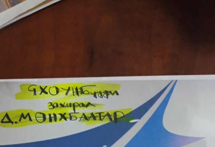 “Хүннү Эйр”-ийн хүн чанаргүй  удирдлагуудын балаг