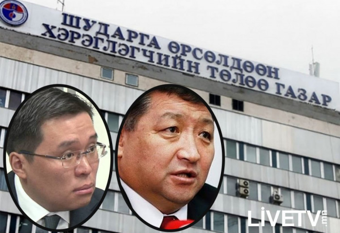 О.Магнайгийн үед сэрсэн ШӨХТГ Б.Лхагвын үед унтсаар л