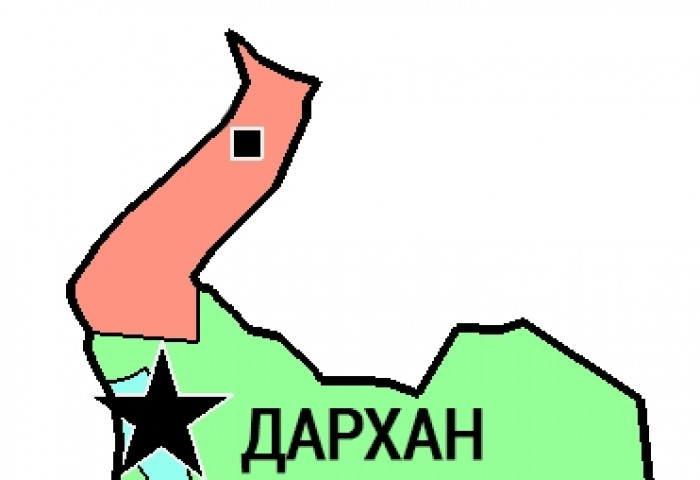 Дарханд тусгаарласан иргэний шинжилгээний хариу СӨРӨГ гарчээ