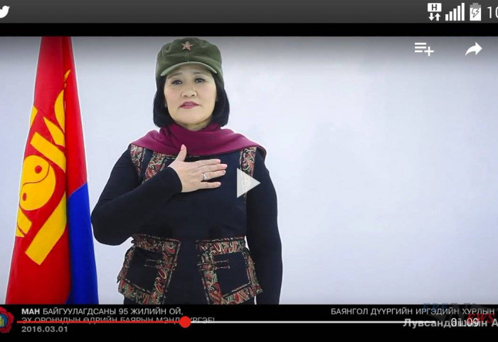 Л.Амгалан дарга аа, одоо амарч үз