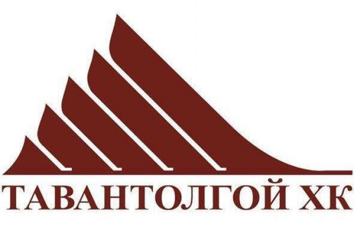 “ТАВАНТОЛГОЙ” ХК КОРОНА ВИРУСЫН ХАЛДВАРААС УРЬДЧИЛАН СЭРГИЙЛЭХ АЖИЛД 82 САЯ ТӨГРӨГИЙН ДЭМЖЛЭГ ҮЗҮҮЛЭХЭЭР ШИЙДВЭРЛЭЛЭЭ