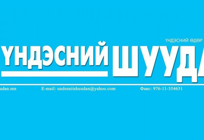 Д.Ядамдорж: Нийслэл хотод гэмт хэрэг 2018 оныхоос 7000 орчим буюу 30 хувиар буурсан