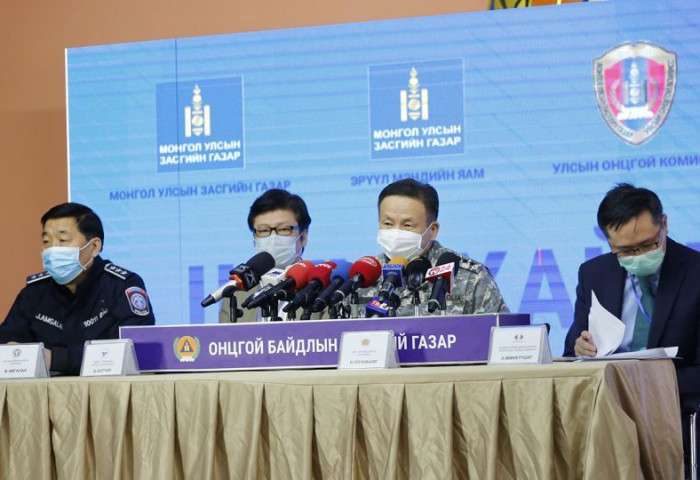 Шууд: Улсын онцгой комиссын Шуурхай штабаас мэдээлж байна
