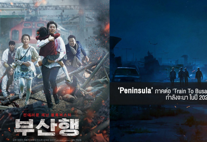 “TRAIN TO BUSAN-2” БУЮУ “PENINSULA” КИНО ЭНЭ ОНЫ 8-Р САРЫН 6-НД НЭЭЛТЭЭ ХИЙНЭ