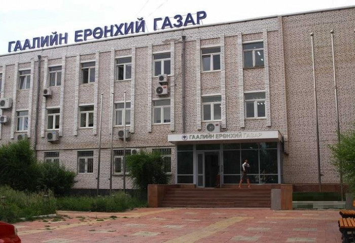 	 Сангийн яам, ГЕГ-ын удирдлагууд харийнхны өмнө бөхийв үү