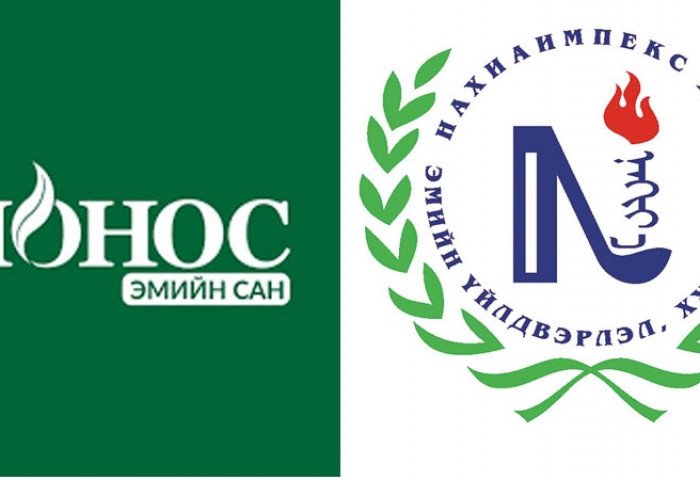 “МОНОС”, “НАХИА” ЭМИЙН САНГУУДААС ТАТГАЛЗЪЯ