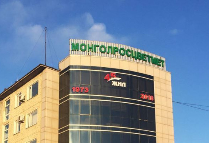 “Монголросцветмет”-ийн До.Ганболдын хэргийн цаана нуугдаж байгаа үнэн