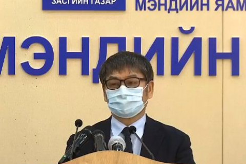 ХӨСҮТ: 