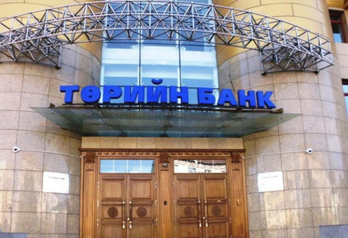 “Шинжиан Шиньфа”-ийн “хулгайлсан” 20 тэрбум төгрөг Төрийн банкинд буцаж ирлээ
