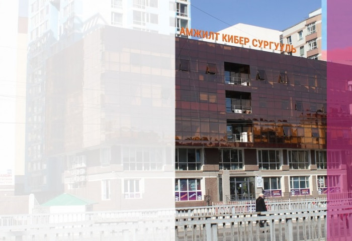 ТАНД САНАЛ БОЛГОХ 10 ХУВИЙН СУРГУУЛЬ