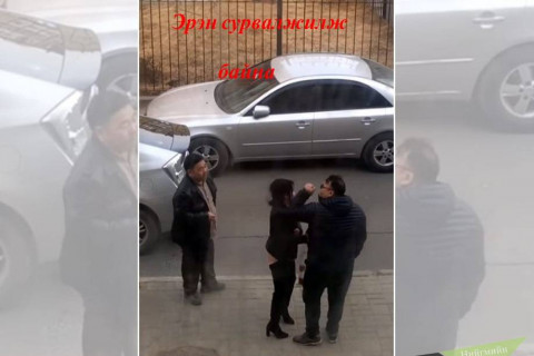 Танхайрсан этгээдийг эрэн сурвалжилж байна