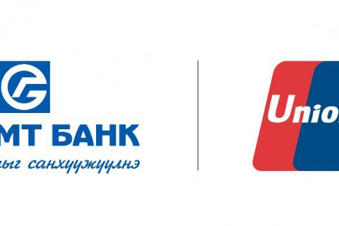 SocialPay дижитал хэтэвч гадаадад төлбөр тооцоо хийх боломжтой анхны аппликэйшн боллоо