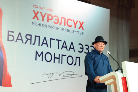 ХХААХҮЯ: Хаврын тариалалтын дэмжлэг