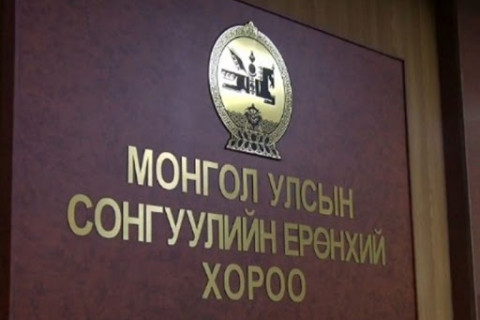САНАЛЫН ХАР МАШИНТАЙ холбоотой баримтуудад СЕХ ямар тайлбар хийх вэ?
