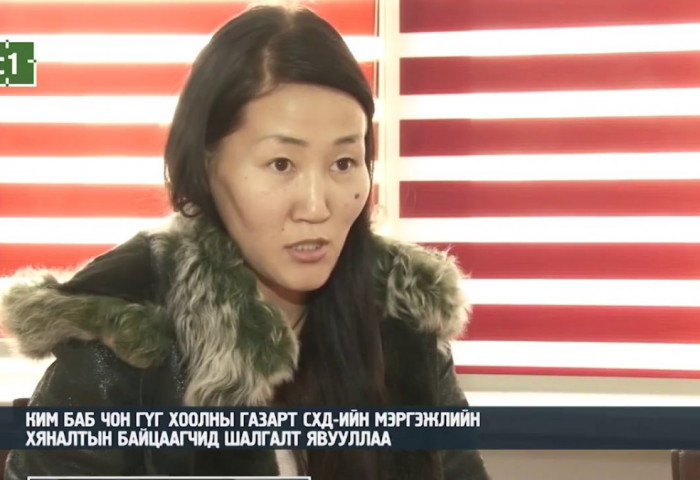 ”КИМ БАБ ЧОН ГҮГ” рестораны хоолноос амьд жоом гарчээ