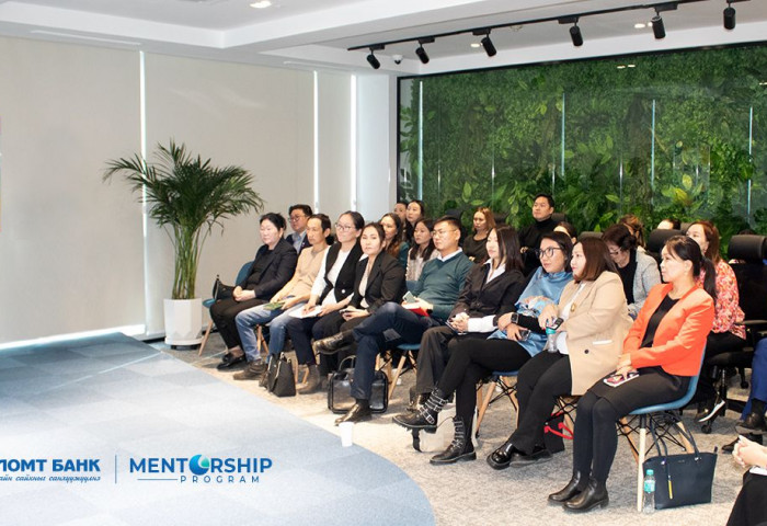 “Менторшип” хөтөлбөрийн хүрээнд “HR Day” арга хэмжээг зохион байгууллаа