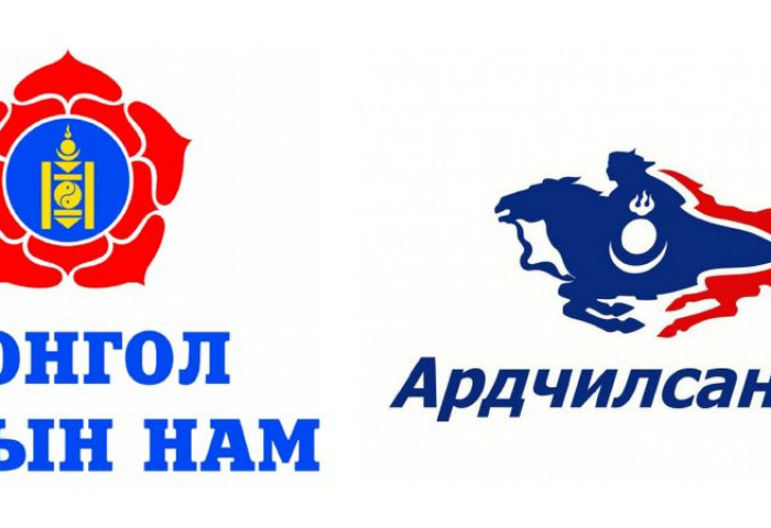 МАН ахмадуудаа авч явдаг бол АН үсдэж чирдэг