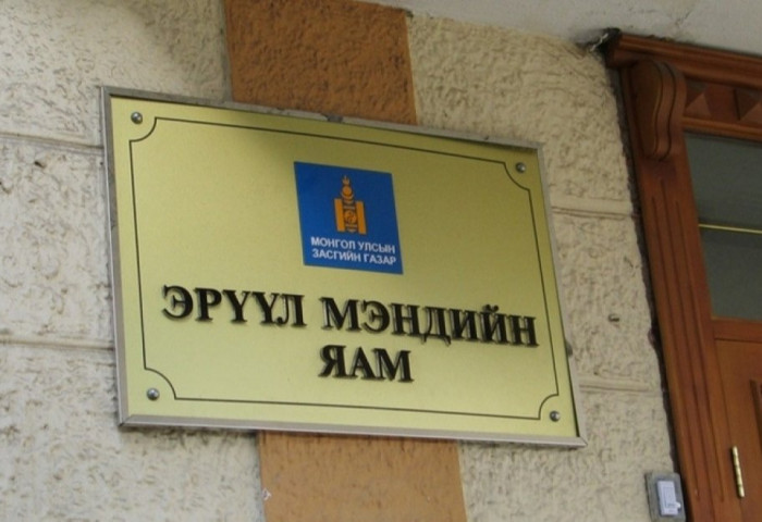 Эрхэм гишүүд нэрээ татаж, эрүүл мэндийн салбарыг “эрүүлжүүлэх” боломж олгоно уу?!