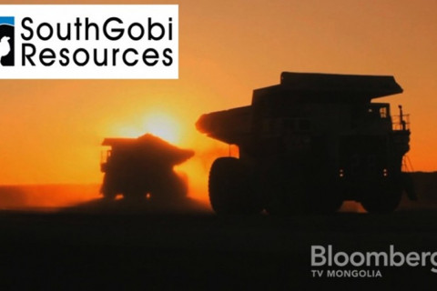 “Southgobi Resources” компани Гүйцэтгэх захирал Б.Аминбөхийг үүрэгт ажлаас нь чөлөөлөв