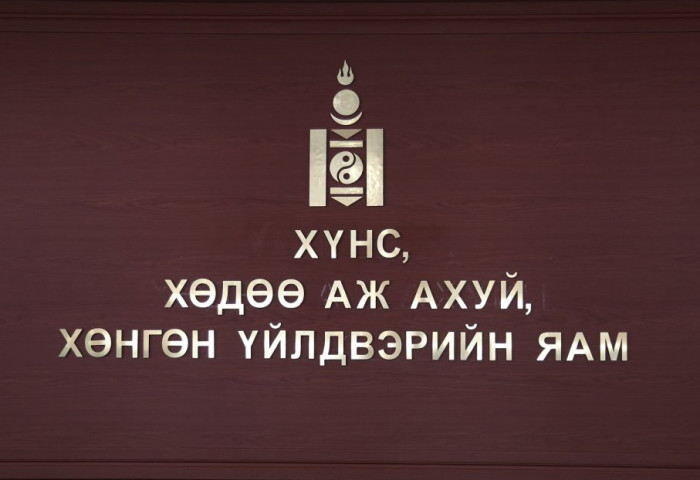 Монголын төр малынхаа эрүүл мэндийг хяналтандаа авах хууль баталлаа