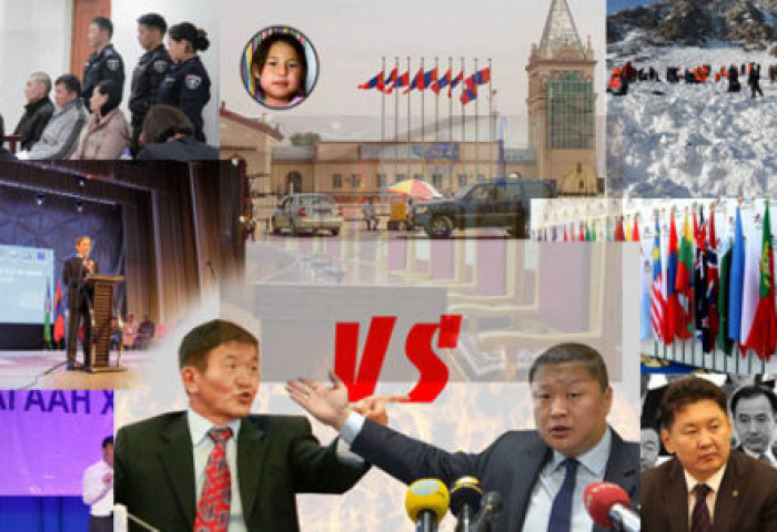 	 Монгол Улсын 2017 оны онцлох 10 үйл явдлыг нэрлэж байна
