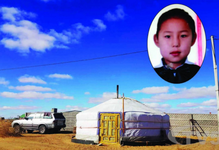 Сураггүй болоод 36 хонож буй охины Монголчуудад өгч буй СЭРЭМЖЛҮҮЛЭГ 	