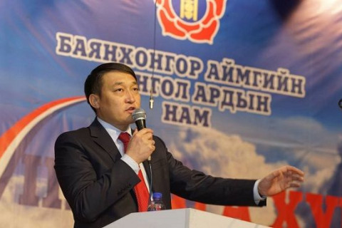 Монгол Ардын Намын удирдлагууд орон нутагт ажиллалаа