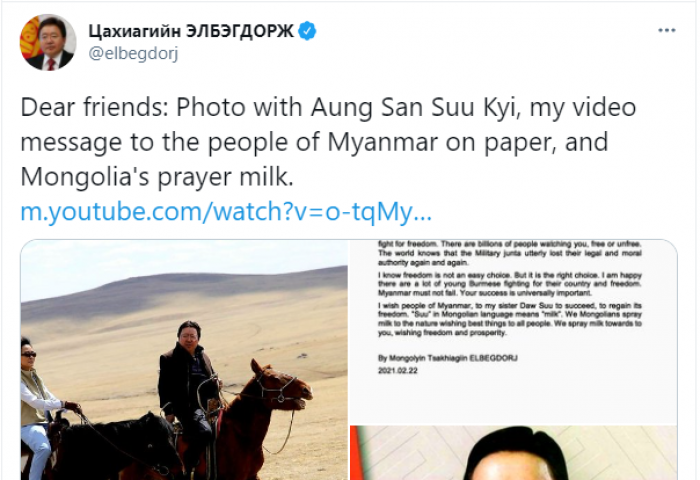 Ерөнхийлөгч асан Ц.Элбэгдоржийн жиргээ Мьянмар төдийгүй олон улсын анхаарлыг татав