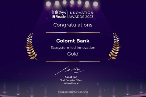 Голомт банк “Infosys Finacle Innovation Awards”-аас “Ecosystem-led Innovation” шагнал хүртжээ